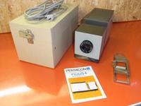 Dia Kleinbild Projektor PENTACON FILIUS 4 VEM Dresden VEB DDR Sachsen - Zwoenitz Vorschau