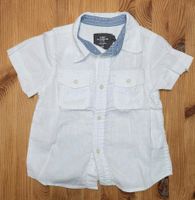 NEU!!! Jungen Sommerhemd von "H&M" gr. 104 Hessen - Mücke Vorschau