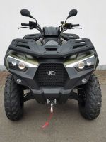 Kymco MXU 550i ABS T3b (auch in indigo matt & schwarz / rot) Nordrhein-Westfalen - Wiehl Vorschau