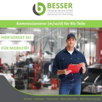 [03] Kommissionierer (m/w/d) für Kfz-Ersatzteile in Hannover Niedersachsen - Sarstedt Vorschau