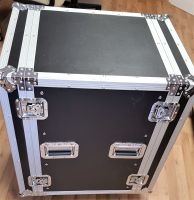 19" Rollencase 16 HE Brandenburg - Frankfurt (Oder) Vorschau