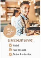 Servicekraft gesucht ( Minijob,Nebenjob ) Eiscafe Bayern - Unterhaching Vorschau