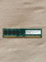 2x 512 MB DDR2 Arbeitsspeicher! Bayern - Nördlingen Vorschau