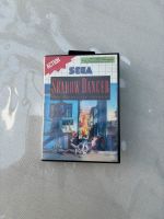 Sega Master System Shadow Dancer Niedersachsen - Garrel Vorschau