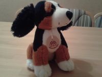 Hund von Uni -Toys Germany  20 cm Hessen - Wolfhagen  Vorschau