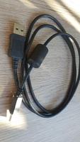 USB Kabel Datenkabel 1 Meter Länge siehe Bilder Rheinland-Pfalz - Kaiserslautern Vorschau