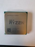 AMD Ryzen5  2600X Saarland - Saarwellingen Vorschau