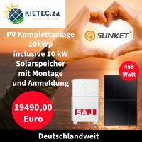 PV Komplettanlage 10kWp inclusive 10 kW Solarspeicher  mit Montage  und Anmeldung DEUTSCHLANDWEIT Baden-Württemberg - Eberstadt Vorschau
