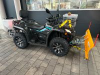 Quad ATV CF Moto CFORCE 520 Winterdienst Räumfahrzeug Schneeschil Baden-Württemberg - Sexau Vorschau