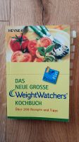 "Das neue große Weight Watchers Kochbuch" Bayern - Schwabach Vorschau