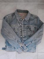 Jeansjacke Baden-Württemberg - Dunningen Vorschau
