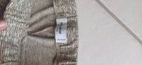 Pull&Bear Hose Hessen - Fritzlar Vorschau