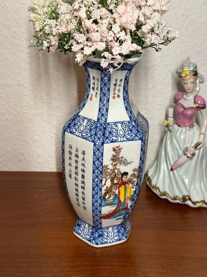 Japanische Chinesische Porzellan Vase Vintage in Schwedt (Oder)