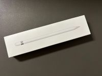 OVP Apple Pencil (nur Karton) Niedersachsen - Isernhagen Vorschau