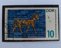 Briefmarke DDR 10 Pfennig Vorderasiatisches Museum zu Berlin Baby Rheinland-Pfalz - Bad Kreuznach Vorschau