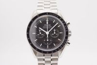 OMEGA Speedmaster Moonwatch Saphir Full Set 2022 Frankfurt am Main - Sachsenhausen Vorschau