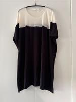 COS t-Shirt Kleid Gr L schwarz Weiss Oversize Nordrhein-Westfalen - Recklinghausen Vorschau