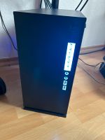 Gaming pc von der Marke erazer Köln - Porz Vorschau