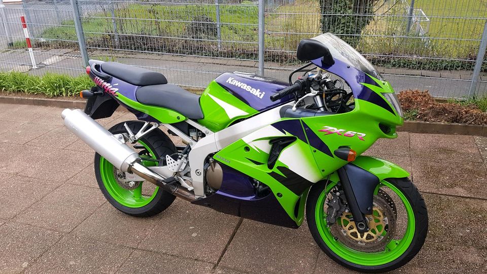 Kawasaki Ninja  ZX-6R in Reinheim