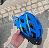 Fahrrad Helm Fischer Urban Bayern - Bachhagel Vorschau