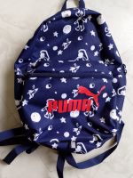 Rucksack von Puma Brandenburg - Ahrensfelde Vorschau