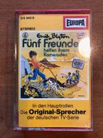 Fünf Freunde helfen ihren Kameraden Kassette gelb Folge 6 Europa Bayern - Hof (Saale) Vorschau
