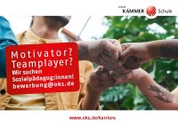 Wir suchen: Sozialpädagogen/ Jobcoaches/ Lehrer (m/w/d) Niedersachsen - Braunschweig Vorschau