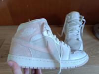 Schuhe Nike jorden 1 rosa und beige legacy Hessen - Oberursel (Taunus) Vorschau