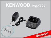 Kenwood KSC-35s Schnellladegerät Bremen - Neustadt Vorschau