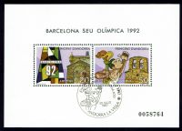 Olympische Spiele 1992 Barcelona Andorra Briefmarken Kreis Pinneberg - Wedel Vorschau