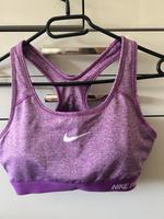 Nike Sport BH Hessen - Lampertheim Vorschau