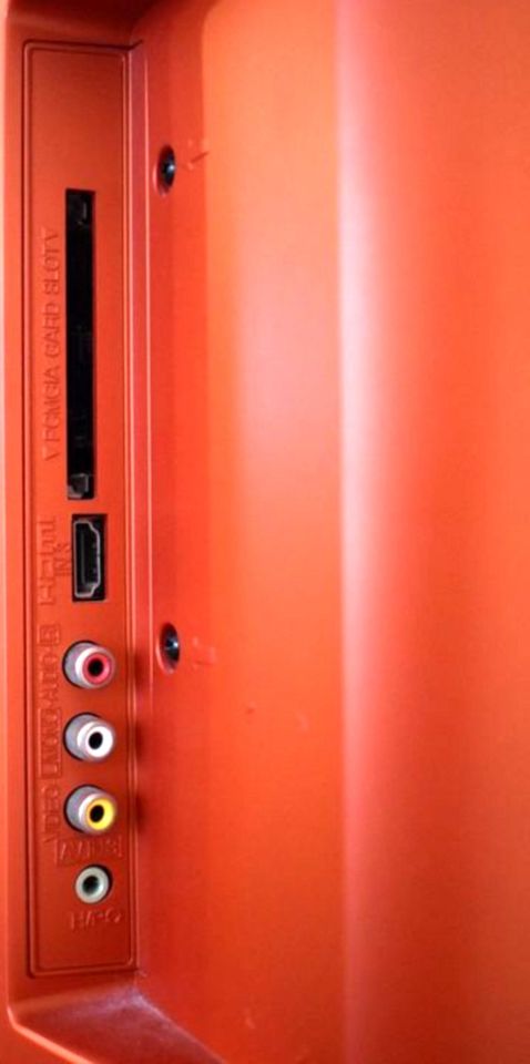LG-Monitor in Farbe orange in Karlsruhe