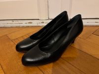 BALLY Pumps 38,5 Schwarz Leder Neu mit Staubbeutel Berlin - Reinickendorf Vorschau