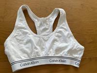 Bustier Weiss von Calvin Klein Größe S/M Frankfurt am Main - Sachsenhausen Vorschau