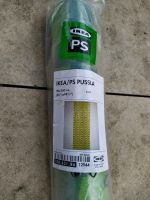 IKEA PS PUSSLA Vorhang/Balkontür grün 90x250cm *OVP* Nordrhein-Westfalen - Brilon Vorschau