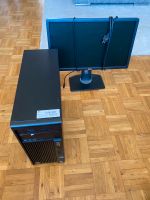 Computer HP Z230 Workstation mit Dell Monitor PC Laptop Mülheim - Köln Dünnwald Vorschau