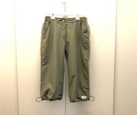 Killtec Sporthose Caprihose 3/4 grün guter Zustand 38 Nordrhein-Westfalen - Unna Vorschau