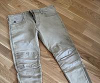 G-Star Herren Jeans Größe 31/30 / M / Motac DDC 3d slim Sachsen - Chemnitz Vorschau
