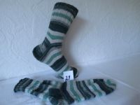 Selbstgestrickte Wollsocken Rheinland-Pfalz - Landau in der Pfalz Vorschau