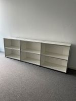 USM Haller Sideboard XL Schrank weiß 225 cm x 74 cm x 38 cm Hamburg-Mitte - Hamburg Neustadt Vorschau