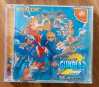 Gunbird 2 (Sega Dreamcast, 2001) NTSC-JAPAN, Capcom Shmup Essen - Essen-Kray Vorschau