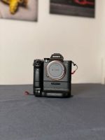 Sony Alpha 7 II & Sony VG-C2EM München - Bogenhausen Vorschau