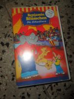 Kinder VHS Benjamin Blümchen, Die Zirkuslöwen Sachsen - Bischofswerda Vorschau