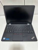 Lenovo ThinkPad P13 [intel core i5] Nordrhein-Westfalen - Lüdenscheid Vorschau