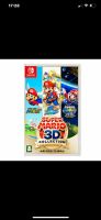 SUCHE Nintendo Switch - Super Mario 3D Collection Nordrhein-Westfalen - Rees Vorschau