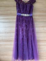 Abschlusskleid Niedersachsen - Jemgum Vorschau