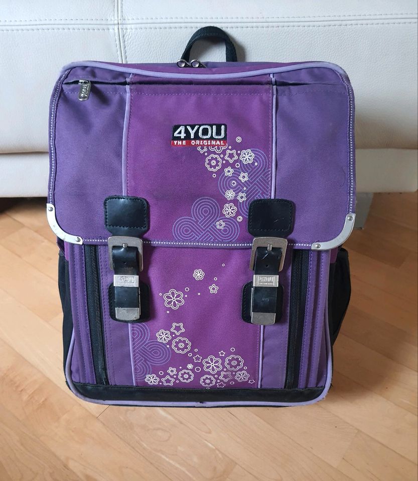 Schulrucksack 4YOU Mädchen lila Blumendekor in Bayern - Pürgen | eBay  Kleinanzeigen ist jetzt Kleinanzeigen