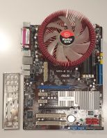 Motherboard Mainboard Bundle Asus M2N-E SLI, CPU , RAM Hessen - Kassel Vorschau