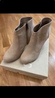 S Oliver Damen high heels, Wildleder, beige, 39 Berlin - Köpenick Vorschau