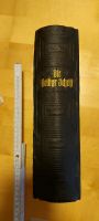 Jubiläuns Bibel Traubibel Familienbibel im Schuber von 1962 Baden-Württemberg - Überlingen Vorschau